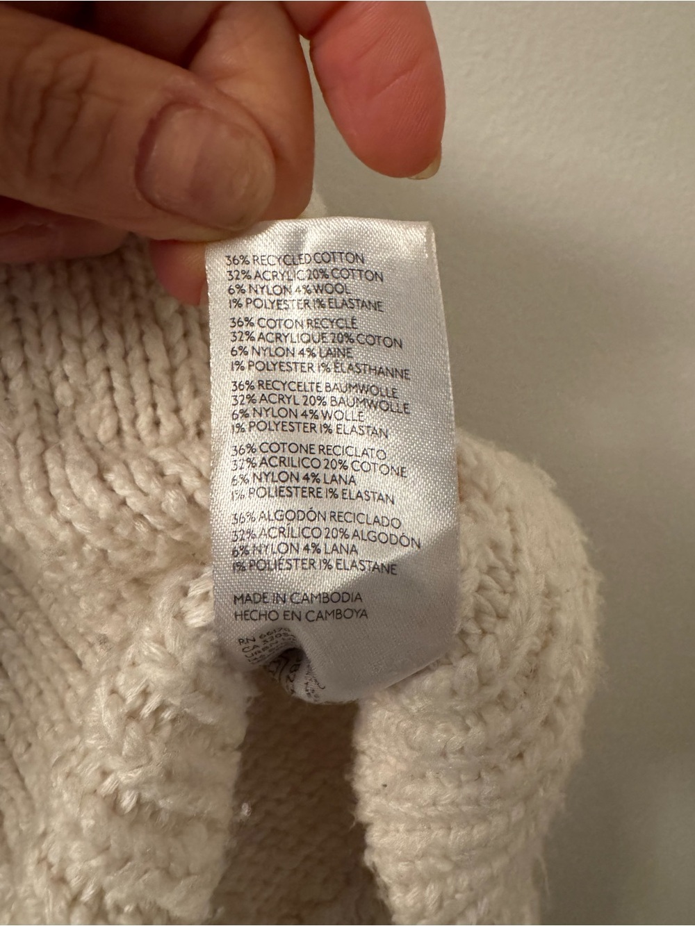 Anthropologie Pilcro Jesse the dog women’s sweater golden retriever size small - Picture 6 of 6